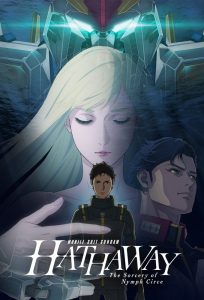 Mobile Suit Gundam: Hathaway – The Sorcery of Nymph Circe