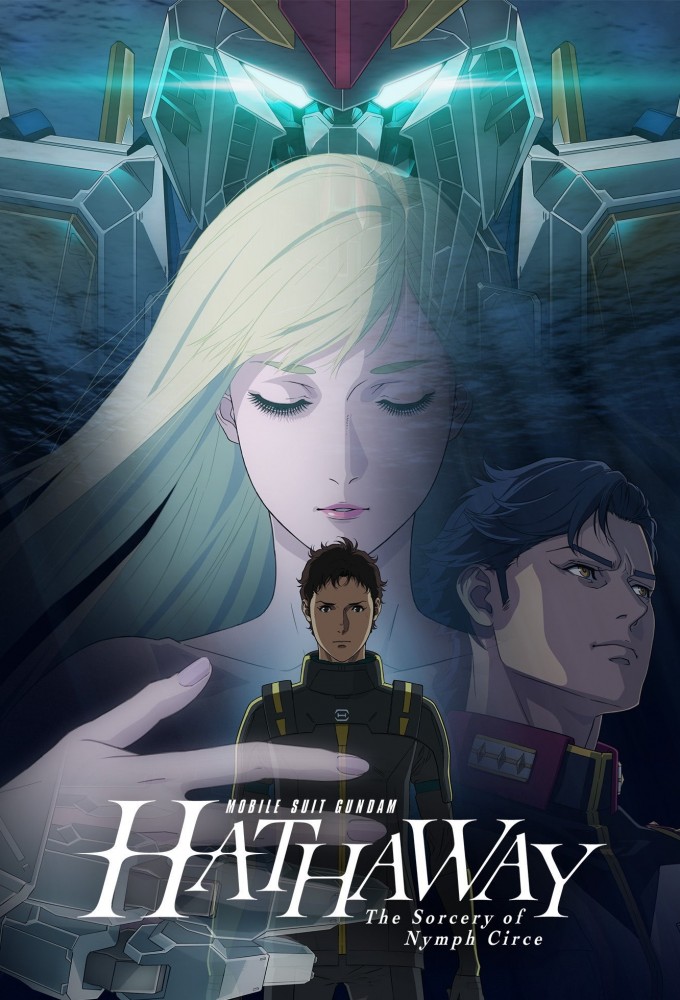 Mobile Suit Gundam: Hathaway – The Sorcery of Nymph Circe
