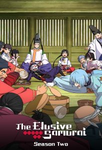 The Elusive Samurai Season 2