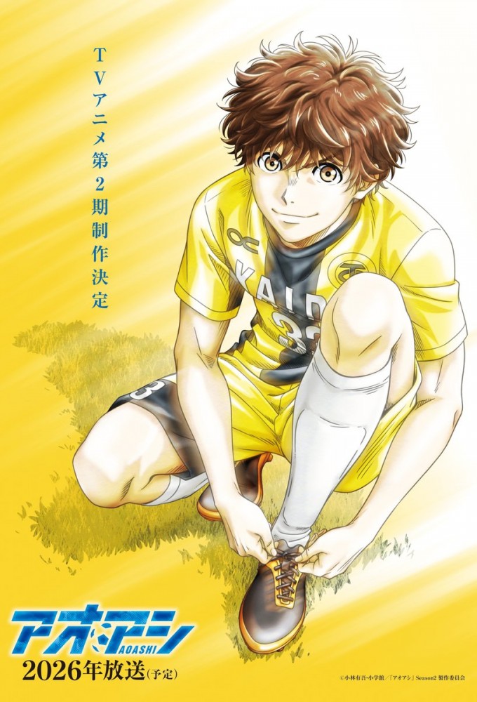 Aoashi Season 2